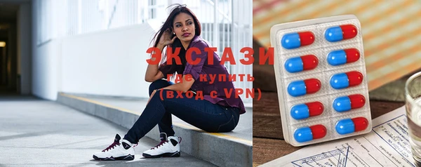 марихуана Балабаново