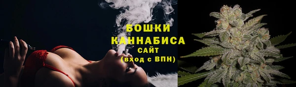 марихуана Балабаново