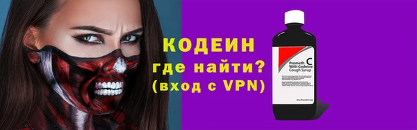 стаф Баксан