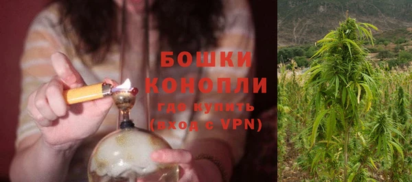 бутик Балахна